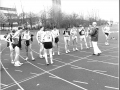 West District 1500m 1996