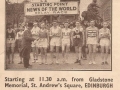 1949 Start