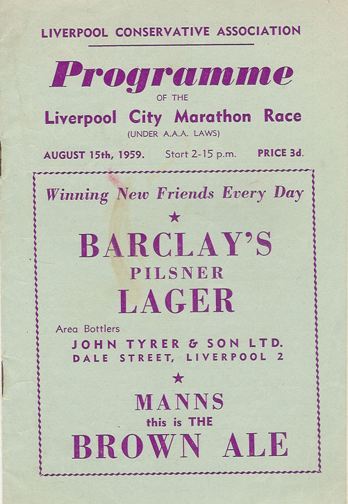 Liverpool Marathon 1962