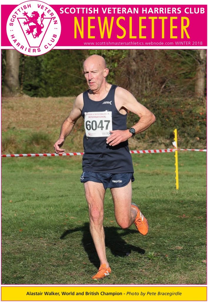 http://www.anentscottishrunning.com/wp-content/uploads/2020/03/SVHC-NEWSLETTER-DEC18-2-707x1024.jpg